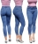 Modne Spodnie Damskie Jeans Denim Dopasowane Zgrabne PushUp Wiosna Lato Jesień model #3088 FASHIONAVENUE.PL Promocja